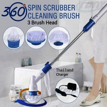Load image into Gallery viewer, ELECTRIC BRUSH - CLEANER, SPINNER &amp; SCRUBBER